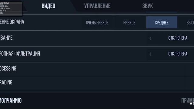 как исправить ошибку при входе в  катку в приватке V2