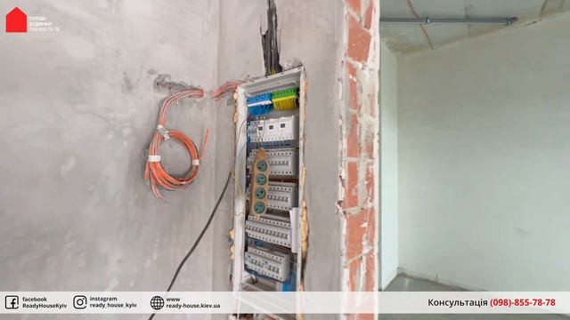 Готовий Будинок 310 кв.м | 15 Соток | Під Чистове Оздоблення | Гараж | Тераси | Хай-Тек | Ходосівка смотреть онлайн