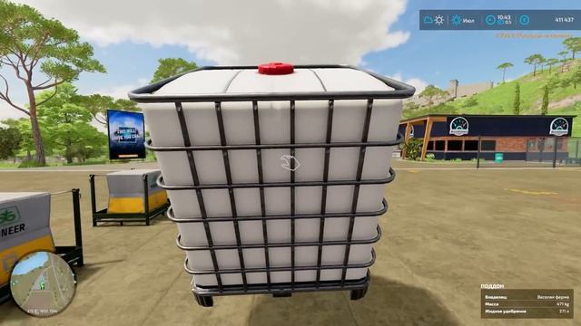 ТЕПЕРЬ Я МИЛЛИОНЕР?! УГАРНАЯ ФЕРМА!!! #6 (Сезон: 3) смотреть онлайн