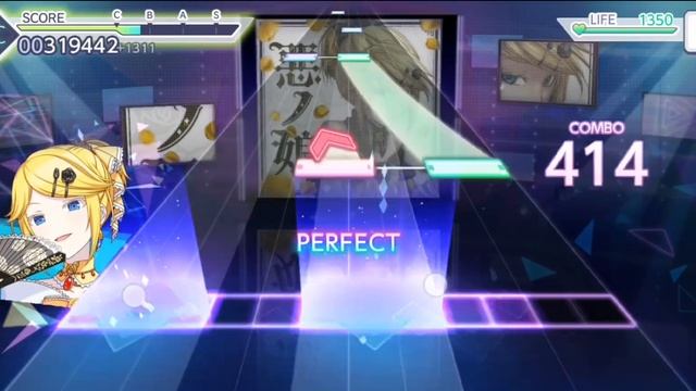 [ Project Sekai ] - Daughter of Evil • Master • Full Combo смотреть онлайн