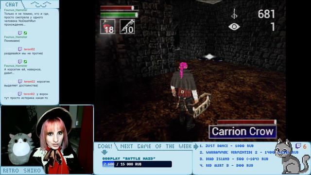 Выпьем же пиксельной крови! Bloodborne PSX Demake. смотреть онлайн