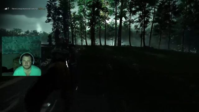 Играем в Призрак Цусимы режисерская версия на PS5 Часть 4 смотреть онлайн