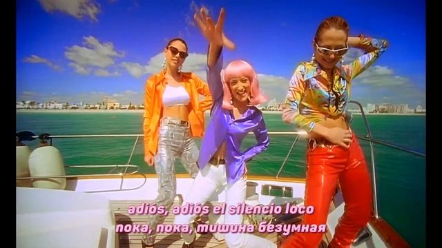 Paradisio - Bailando (lyrics + перевод) смотреть онлайн