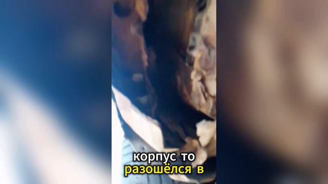 Как убрать ржавчину....Ржавая машина ремонт....Как убрать ржавчину смотреть онлайн