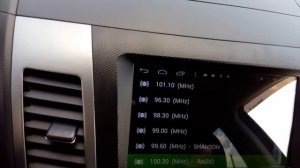 Winca farcar как настроить радио список