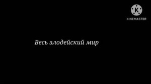 Скоро Рэндалл на зоне вернуть себе в лес 21-30 серия трейлер