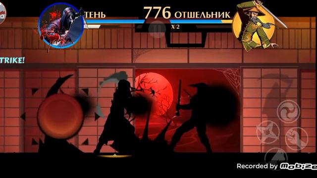 GHOSTFASE призрачное лицо SF2 ультра взлом смотреть онлайн
