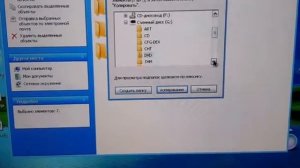 Приставка не читает флешку