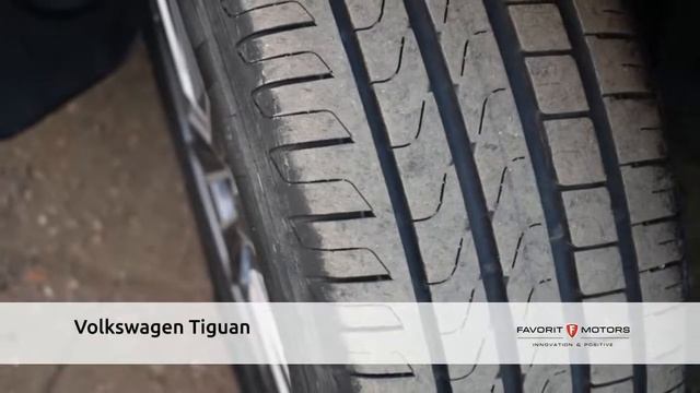 Volkswagen Tiguan с пробегом 2019 смотреть онлайн