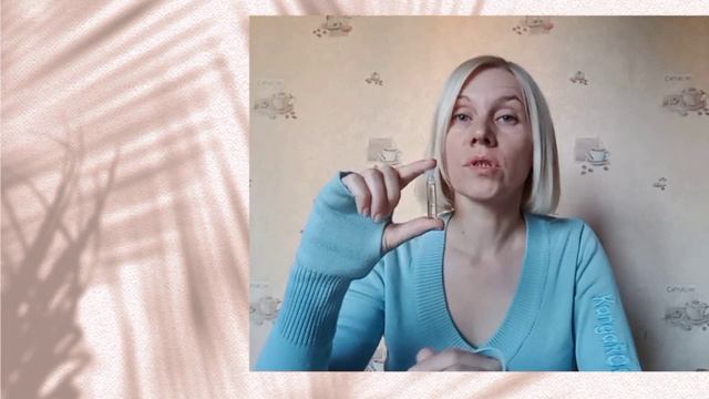 Распаковочка faberlic смотреть онлайн