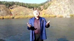 забайкальский край.mp4