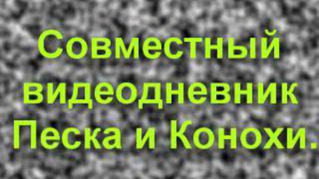 Приколы по нарутке смотреть онлайн