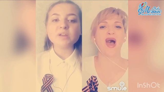 22. "Месяц май" Екатерина Другова и Елизавета Дряхлова смотреть онлайн