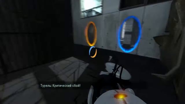 Бобы, Нейротоксин и баги в Portal 2 смотреть онлайн