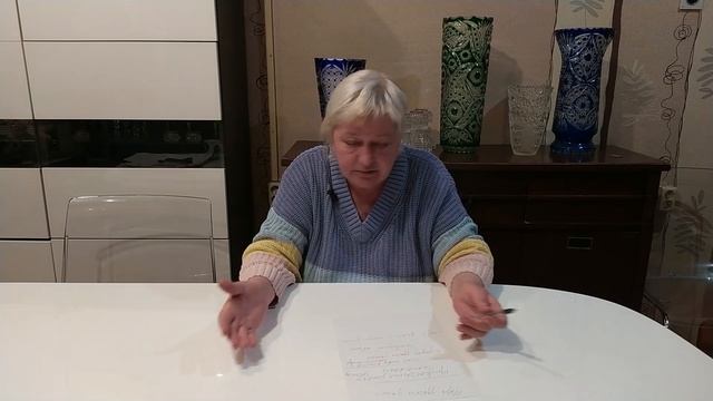 Некромантия. Сила слова в магии смотреть онлайн