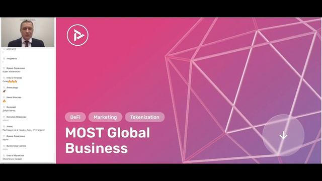 АМПЕР токен. Патент, Продукт, Рост цены каждые 10 дней! 100% за 2 месяца. В чем интерес инвестора? смотреть онлайн