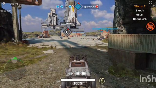 Поиграл в кросаут смотреть онлайн