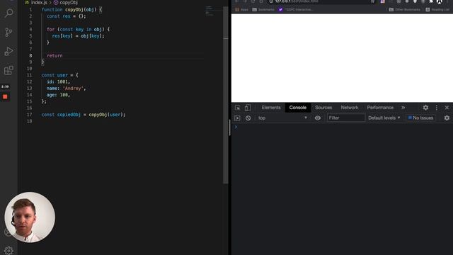 Основы Javascript #36. Решаем задачу по объектам смотреть онлайн
