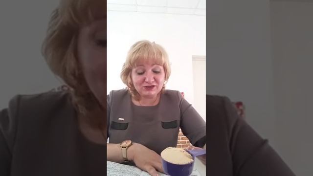 Всероссийский Wellness завтрак.