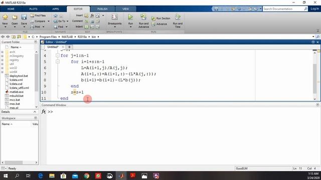 Gauss elimination in MATLAB #1 - الشرح بالعربي смотреть онлайн