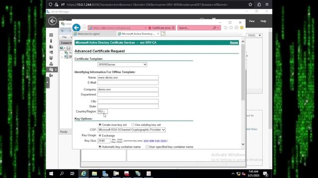 Экзамен СиСА  Настройка удостоверяющего центра (SRV) и Web сервера (Web-l)