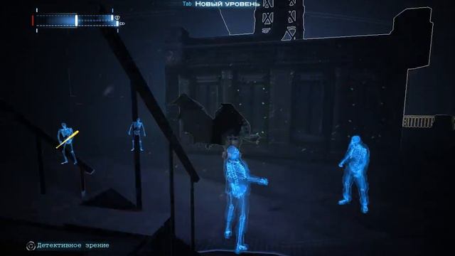 Batman: Arkham Origins. Плохой район смотреть онлайн