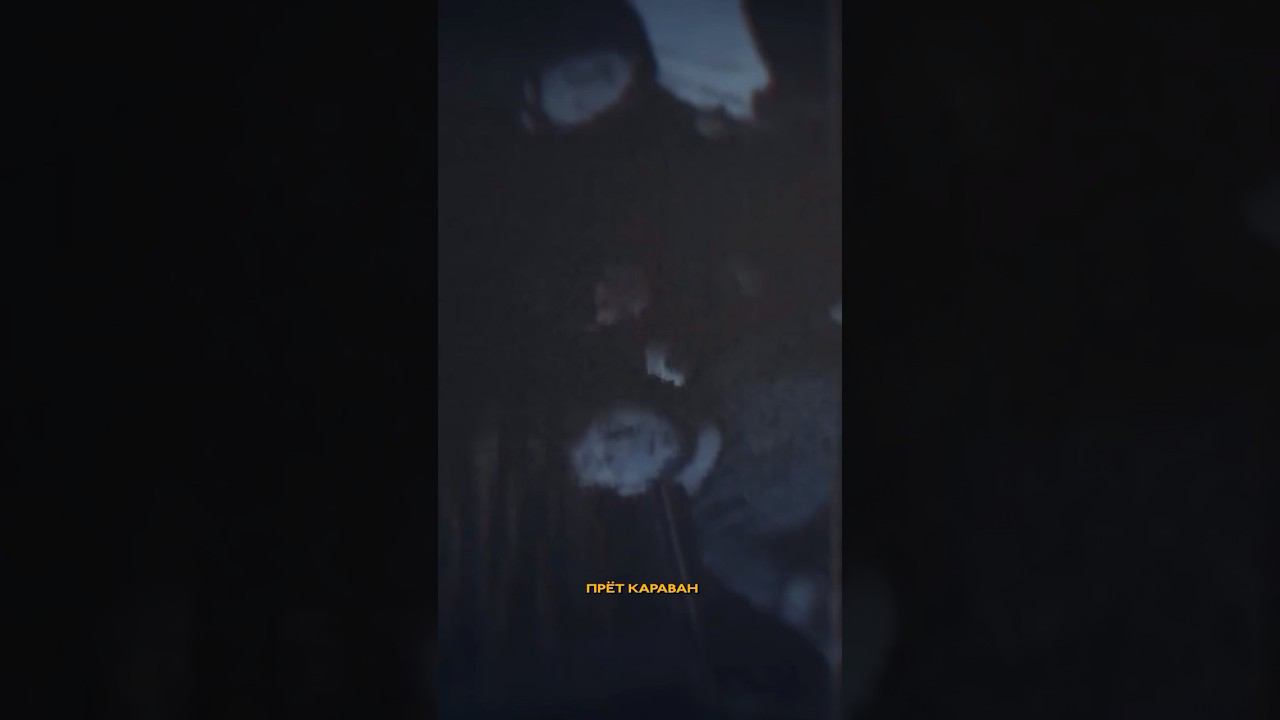 ZATOBOY скоро релиз смотреть онлайн