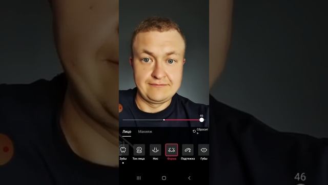 Как женщины применяют фильтры в ТикТок и Инстаграм | обман на лицо
