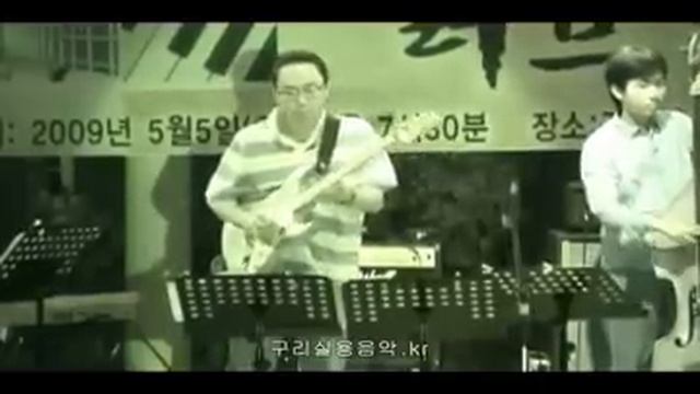 My Little Suede Shoes- saxophone 홍의식(Hong euyshick) смотреть онлайн