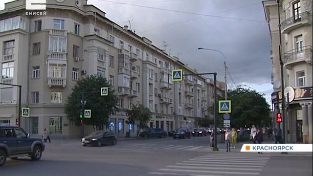Бюджет края впервые за долгие годы будет исполнен с профицитом смотреть онлайн