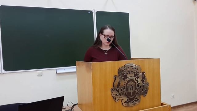 Правовой режим земель водного фонда 1 смотреть онлайн