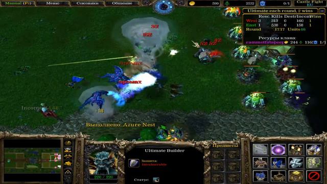 warcraft III - SURVIVAL CHAOS EVERYDAY! смотреть онлайн