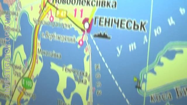 Геническ снова без газа смотреть онлайн