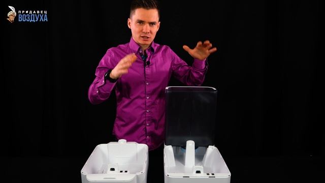 Boneco W210 или Boneco W400? Сравнение. Мойка воздуха Бонеко В210 или Бонеко В400? смотреть онлайн