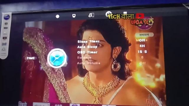 Tv Led में यदि video छोटी दिखे/led tv ki screen bdi kaise kre/led tv screen problem/zoom screen смотреть онлайн