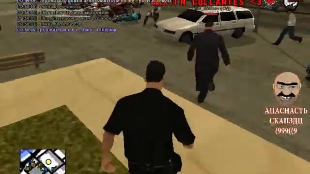 Рм, уход багом от шокера смотреть онлайн