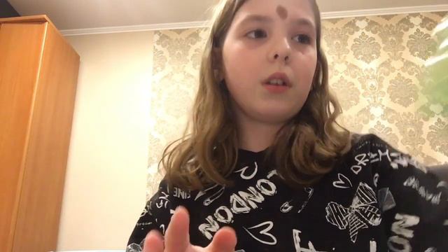 Мне стало очень скучно и я решила создать аккаунт про себя) смотреть онлайн