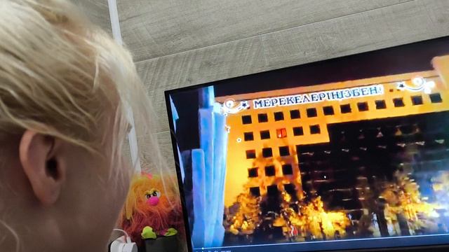 Спустя 10 лет Читаем на казахском / Read Kazakh / Kazaksha Okiymyz / Мерекелеріңізбен