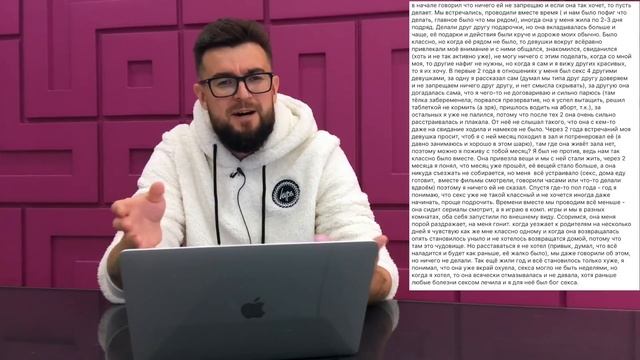 Пикапера обокрала девушка. История отношений смотреть онлайн