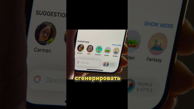 Siri с искусственным интеллектом#apple смотреть онлайн