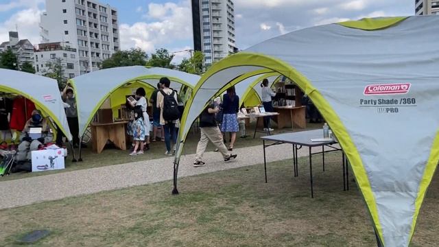 Как японцы проводят выходные? смотреть онлайн