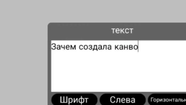 •Я-новый гача-тубер•Зачем пришла•кем вдохновлялась•о себе•{Sammy}• смотреть онлайн