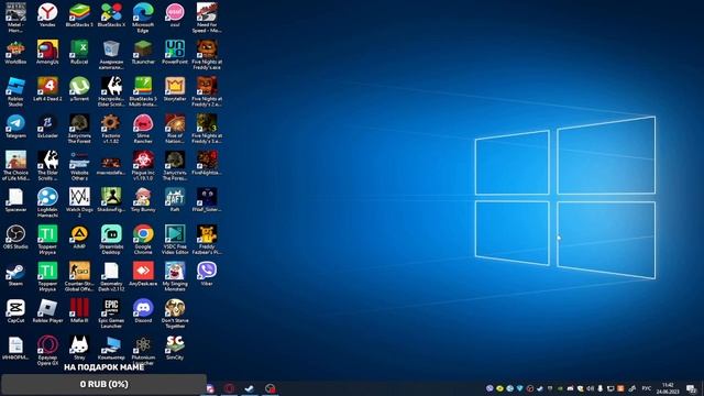 Как скачать маенкрафт на пк беспалтно смотреть онлайн