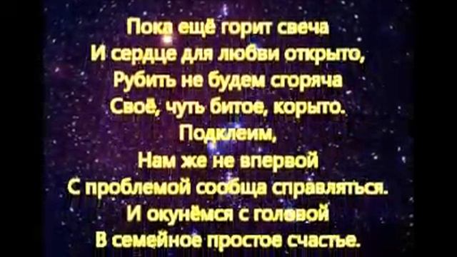 Татьяна Павловна Чанчибаева смотреть онлайн