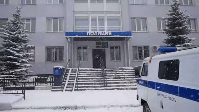 Не пугайте детей полицией! смотреть онлайн