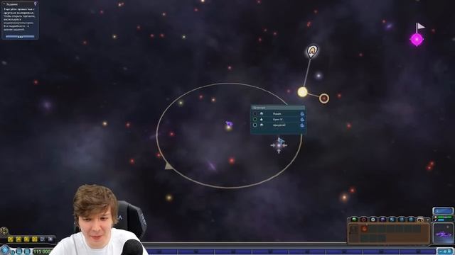 Lp. НАЧАЛО ИГРЫ [ЭТАП КОСМОС] #5 • Spore: Космические Приключения [ДИПЛОМАТ] смотреть онлайн