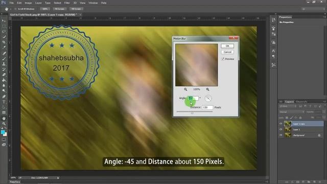 Star Diffusion Effect   Photoshop Tutorial