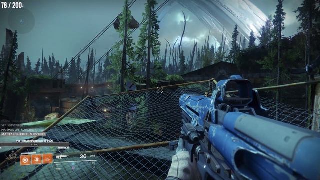 Destiny 2 ПК прохождение сюжета!!! смотреть онлайн