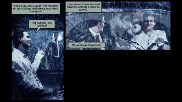 Max Payne 2 The Fall of Max Payne. ИГРОФИЛЬМ (НА РУССКОМ ПРОХОЖДЕНИЕ БЕЗ КОММЕНТАРИЕВ) смотреть онлайн