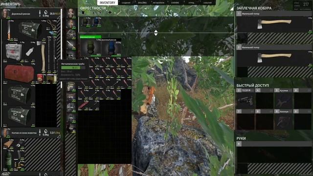 SCUM 0.85 | ГЛАВНЫЙ ГАЙД КАК ФАРМИТЬ ОТВЕРТКИ В СКАМ | ВЫЖИВАНИЕ смотреть онлайн